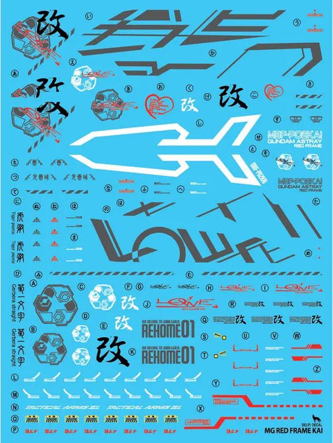 Delpi Water Decal (ดิแคลน้ำ) MG Astray Red Frame KAI Gundam Delpi Decal