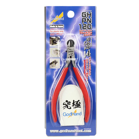 GodHand Blade One Nipper GH-PN-120 คีมตัดโมเดลพลาสติกกันพลา GodHand