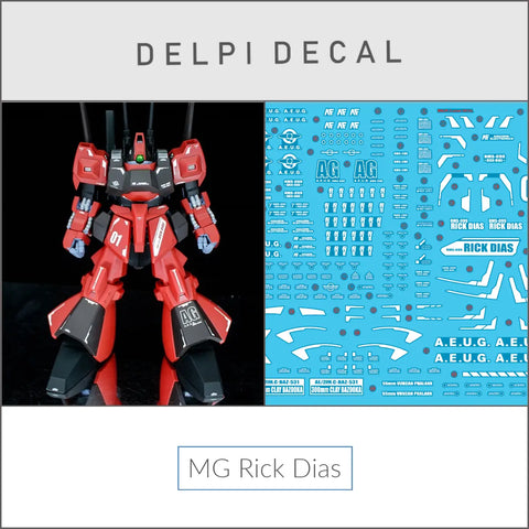 Delpi Water Decal (ดิแคลน้ำ) MG Rick Dias Delpi Decal