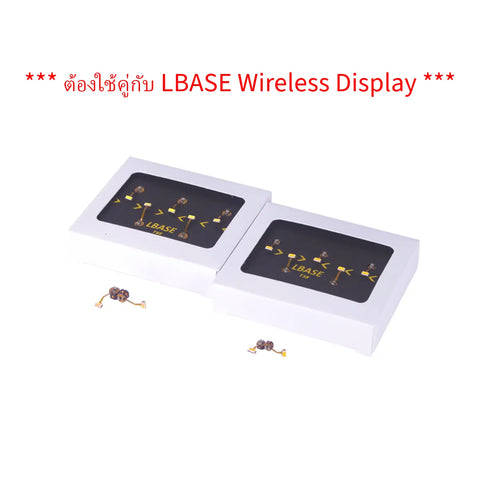 Wireless LED Bead (มี 5 ชิ้น) By LBASE ไฟ LED ไร้สาย LBASE