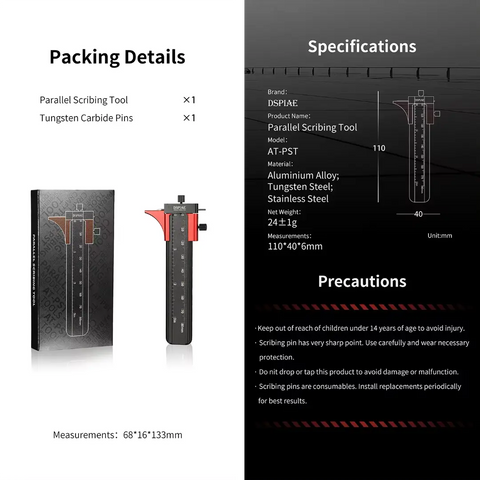 Parallel Scribing Tool By DSPIAE มีดเดินลายแบบขนาน Dspiae
