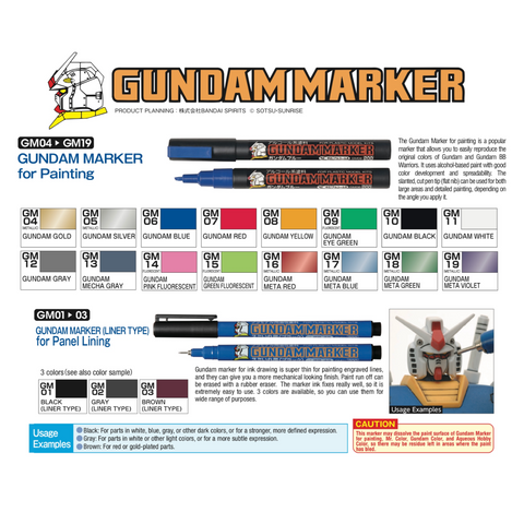 GUNDAM MARKER By MR.HOBBY ปากกามาร์กเกอร์ (มีหลายสี)