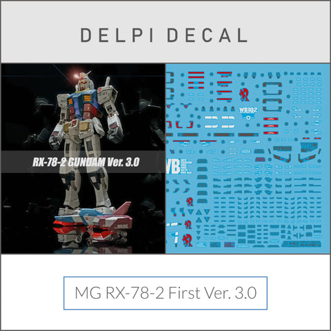 Delpi Water Decal (ดิแคลน้ำ) MG RX-78-2 Ver 3.0 Gundam Delpi Decal