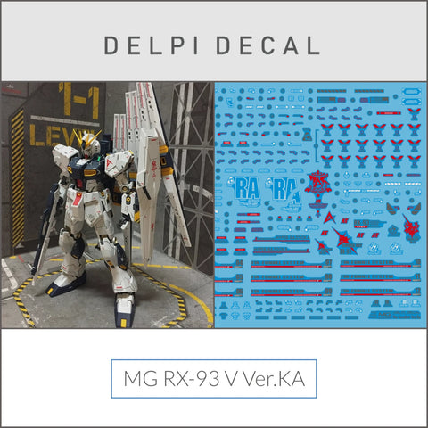 Delpi Water Decal (ดิแคลน้ำ) MG RX-93 V Ver.Ka Gundam Delpi Decal
