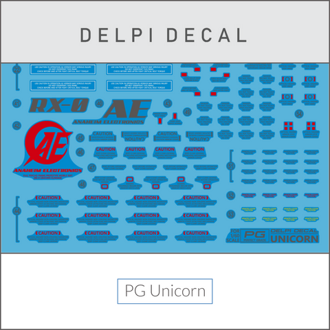 Delpi Water Decal (ดิแคลน้ำ) PG Unicorn Gundam Delpi Decal