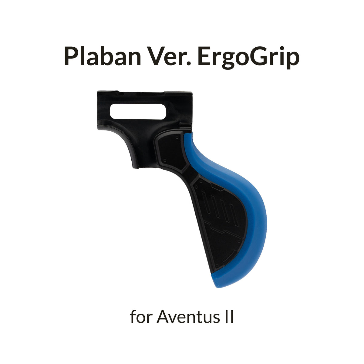 Gaahleri ErgoGrip ด้ามจับเสริมสำหรับ Aventus II Gaahleri