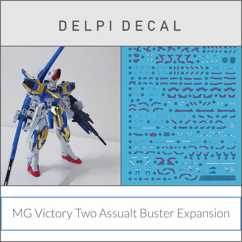 Delpi Water Decal (ดิแคลน้ำ) MG Victory Two Assault Buster Expansion Gundam Delpi Decal