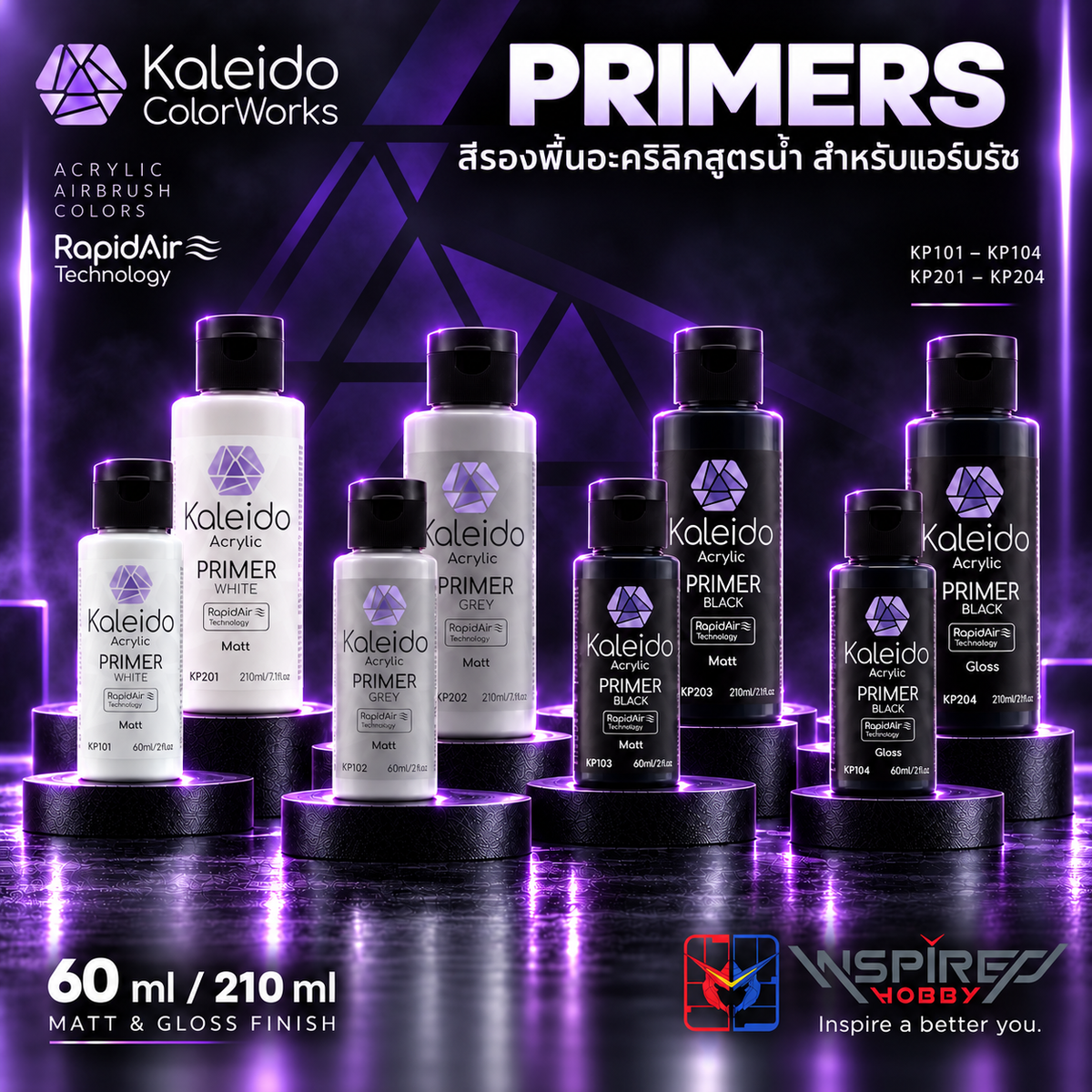 Kaleido ColorWorks สีรองพื้นอะคริลิกสูตรน้ำ Primer 60ml / 210ml (8 แบบ) Kaleido ColorWorks