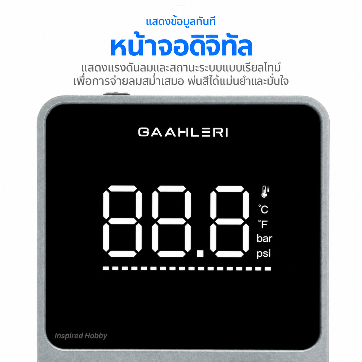 GAAHLERI ปั๊มลมแอร์บรัช Ambition Series รุ่น TurboX Mini GAAHLERI