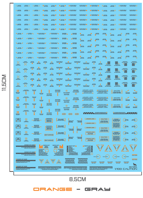 Delpi Water Decal (ดิแคลน้ำ) 1/100 Mechanical Caution