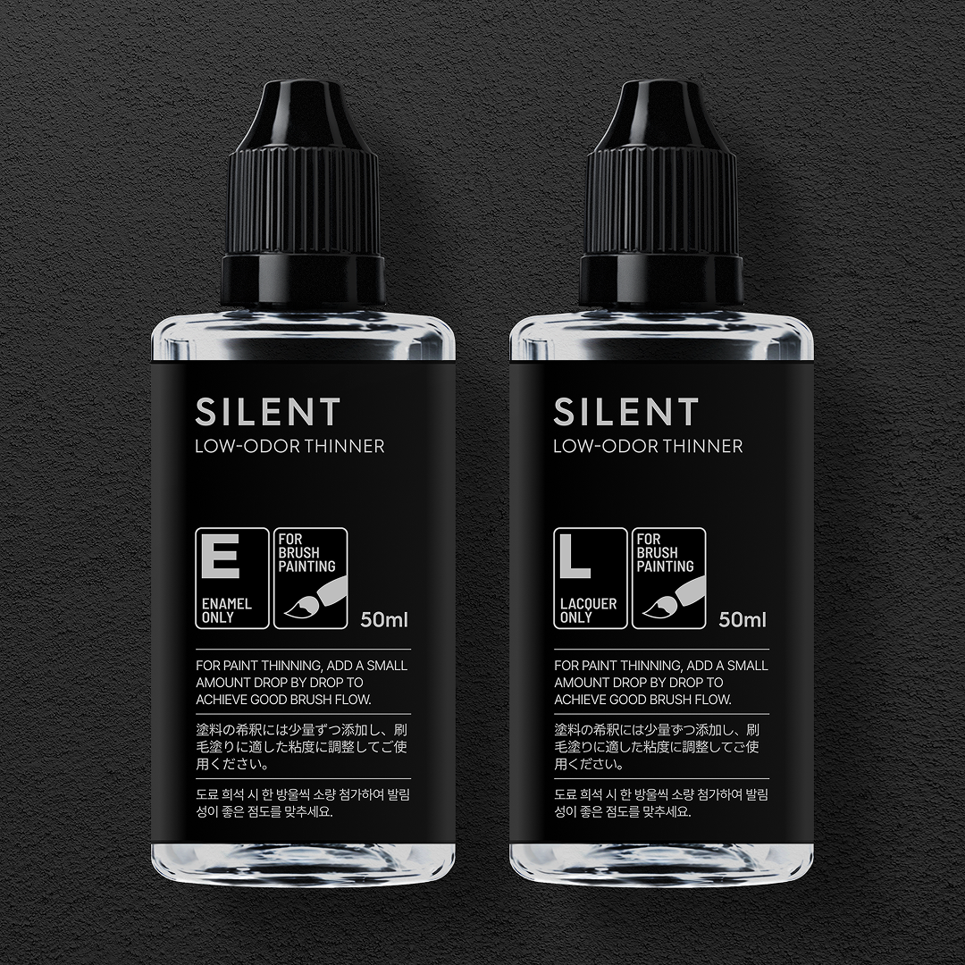 GUNPRIMER SILENT ทินเนอร์สูตรกลิ่นอ่อน สำหรับงานพู่กัน Low-Odor Brush Thinner Gunprimer