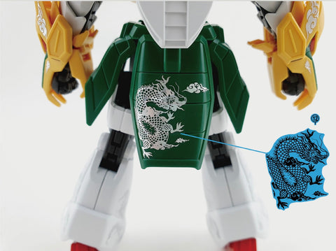 Delpi Decal (ดีคอลน้ำ) HG DRAGON Delpi Decal