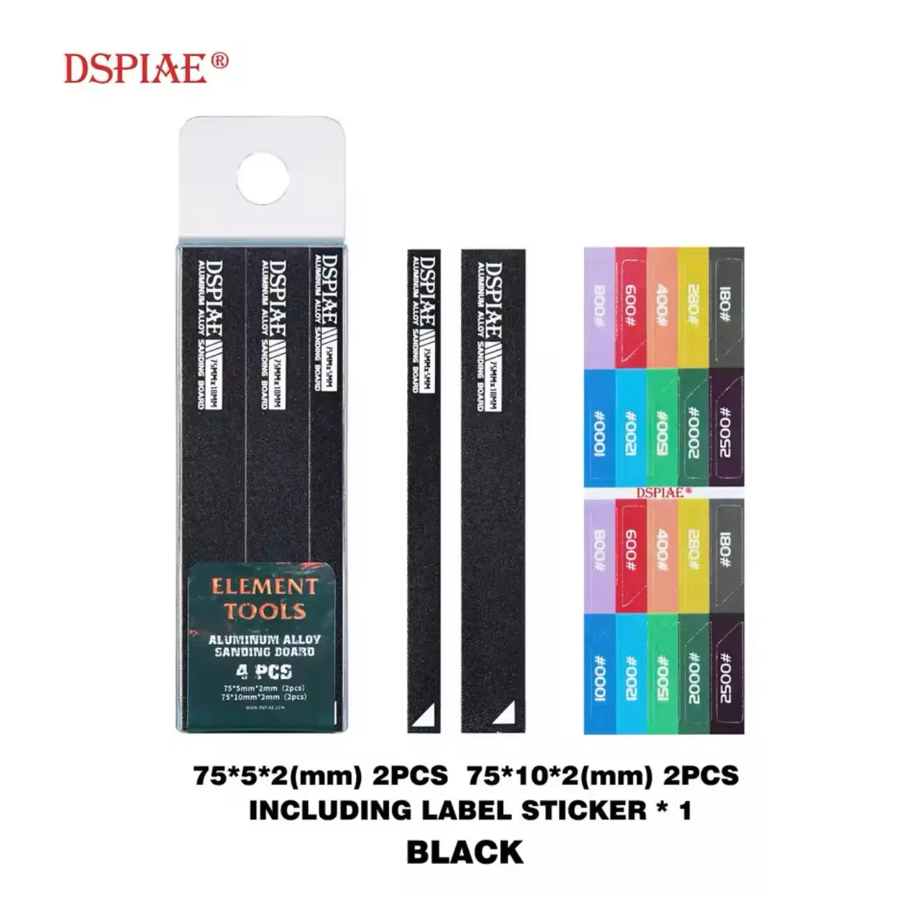 Aluminium Alloy Sanding Stick By DSPIAE แท่งอลูมิเนียม สำหรับกระดาษทราย Dspiae