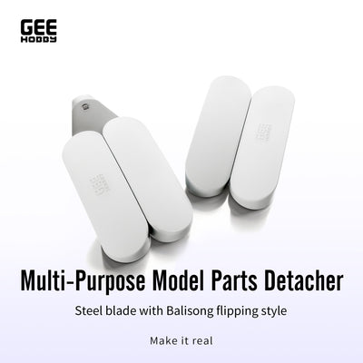 GEEHOBBY อุปกรณ์แยกชิ้นส่วนโมเดล Multi-Purpose Model Parts Detacher GEEHOBBY