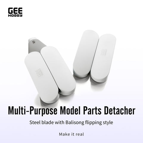 GEEHOBBY อุปกรณ์แยกชิ้นส่วนโมเดล Multi-Purpose Model Parts Detacher GEEHOBBY