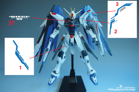 Delpi Metal Sticker (สติกเกอร์โลหะ) MG Freedom 2.0 Gundam (Silver)