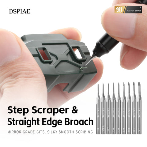 (New) DSPIAE ปากกา-มีดเดินลาย Straight Edge Broach & Step Scraper Dspiae