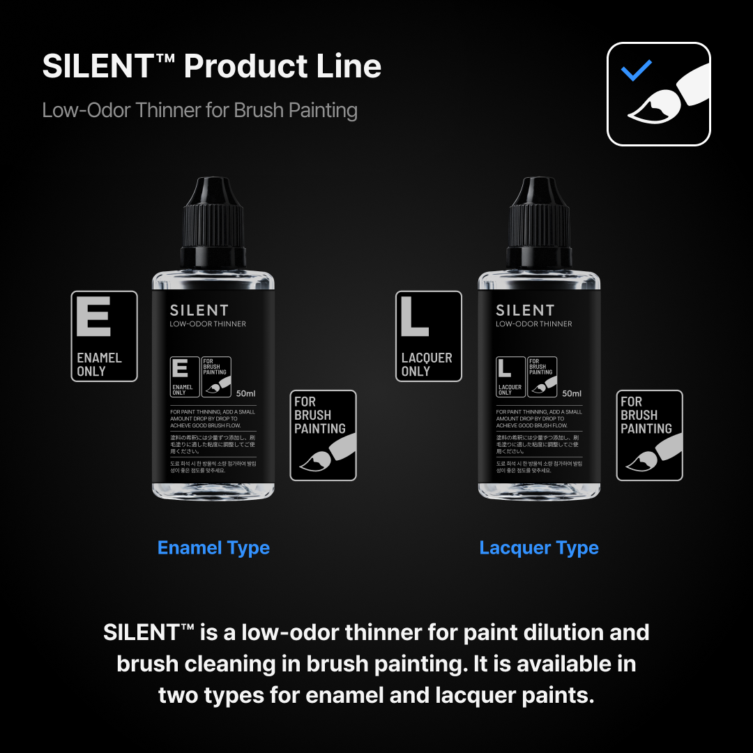 GUNPRIMER SILENT ทินเนอร์สูตรกลิ่นอ่อน สำหรับงานพู่กัน Low-Odor Brush Thinner Gunprimer