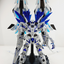 Delpi Water Decal (ดิแคลน้ำ) PG Unicorn Perfectibility Gundam