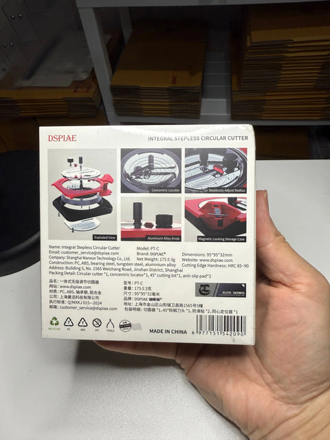 PT-C กล่องบุบ-ในซีล รายการที่ 1 Inspired Hobby