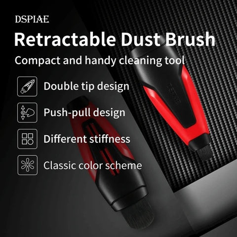 Retractable Dust Brush By DSPIAE แปรงปัดฝุ่นขนาดเล็ก