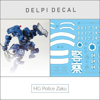 Delpi Decal (ดีคอลน้ำ) HG Police Zaku Delpi Decal
