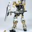 Delpi Water Decal (ดิแคลน้ำ) RG Astray Gold Frame Gundam (White Holo)