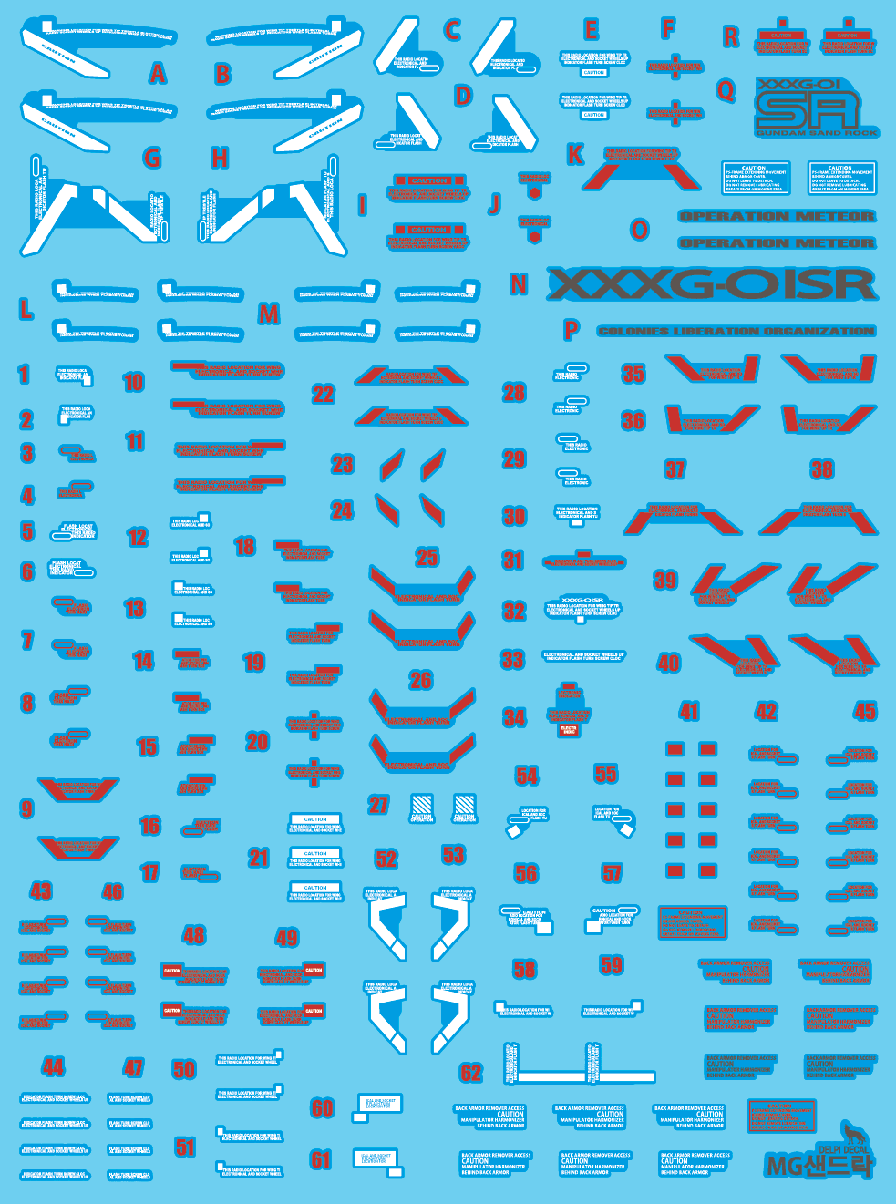 Delpi Decal (ดีคอลน้ำ) MG SANDROCK Delpi Decal