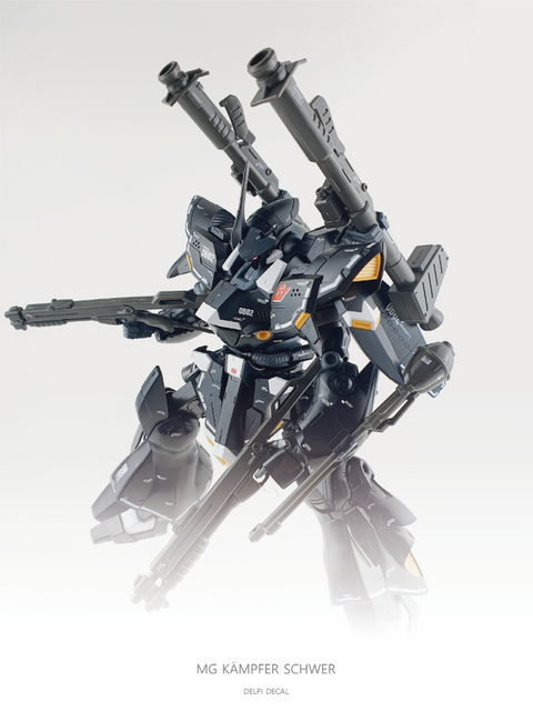 Delpi Water Decal (ดิแคลน้ำ) MG Kampfer Schwer Gundam