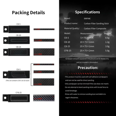 Carbon Fiber Sanding Stick By DSPIAE แท่งคาร์บอนไฟเบอร์ สำหรับกระดาษทราย Dspiae