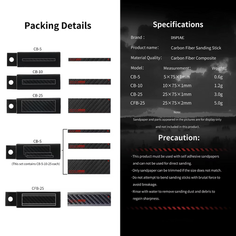 Carbon Fiber Sanding Stick By DSPIAE แท่งคาร์บอนไฟเบอร์ สำหรับกระดาษทราย