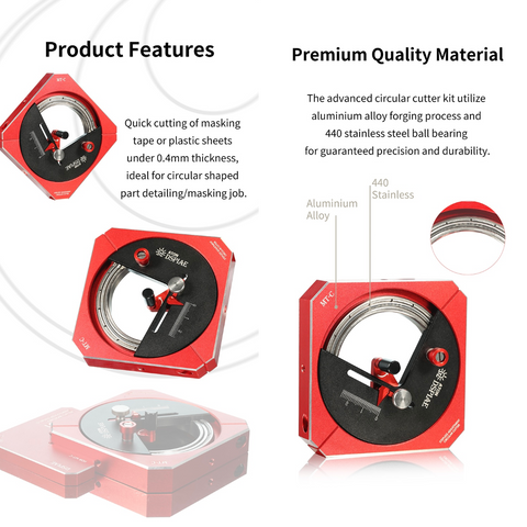 Stepless Circular Cutter By DSPIAE เครื่องตัดเทปบังพ่นแบบวงกลม