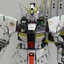 Delpi Metal Sticker (สติกเกอร์โลหะ) MG RX-93 V Gundam Ver.Ka (Gold)