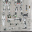 Delpi Decal (ดีคอลน้ำ) RG RX-98V (Double Fin Funnel) Delpi Decal