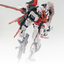 Delpi Water Decal (ดิแคลน้ำ) PG Strike Rouge Gundam