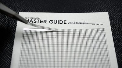 MASTER GUIDE 2 By GUNPRIMER ไกด์เดินลาย Panel Line Gunprimer