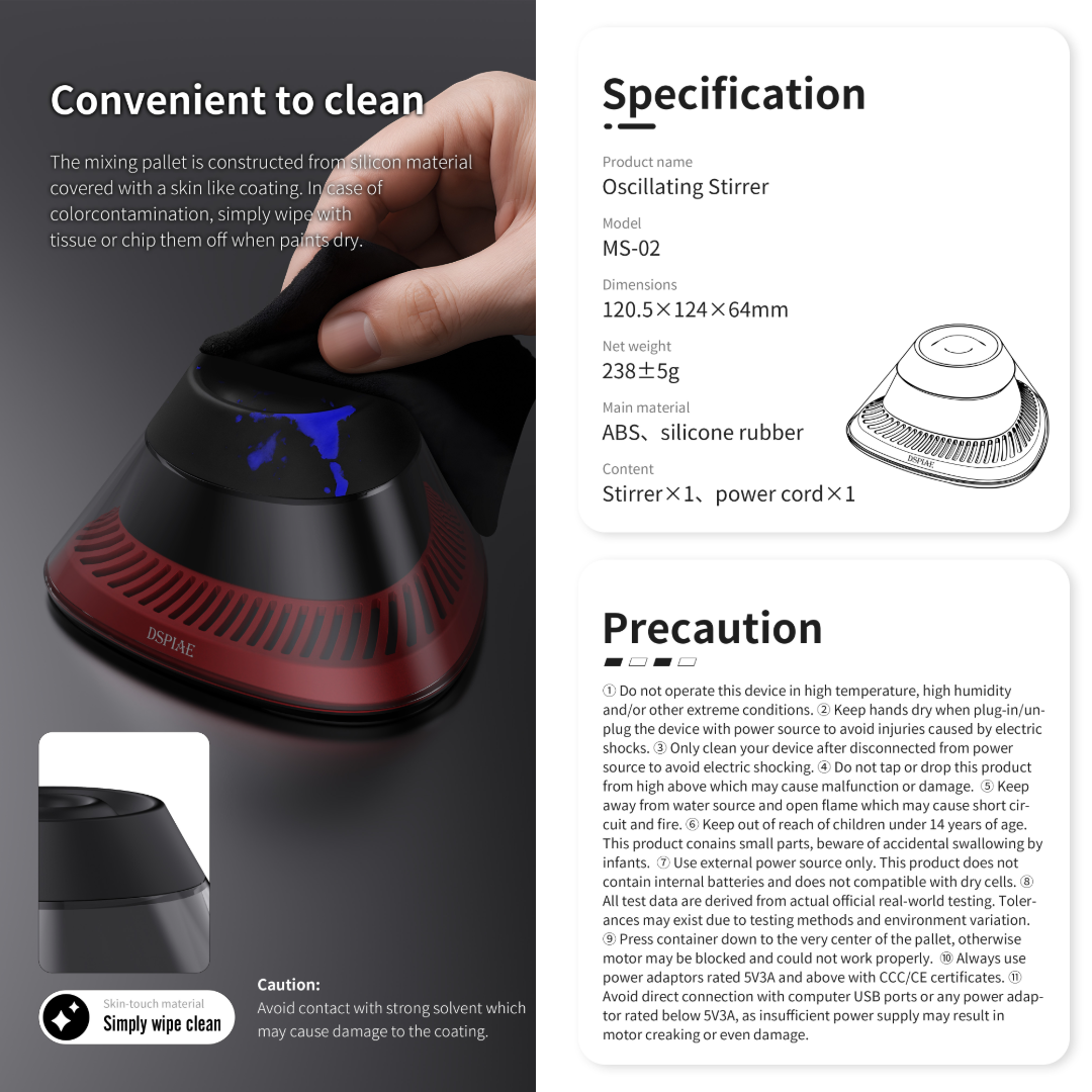 (New) DSPIAE เครื่องกวนสีขวดแบบสั่น Oscillating Stirrer