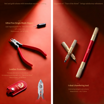 (New) DSPIAE ชุดเซ็ตปีม้า (Limited) Year of the Horse Tool Set