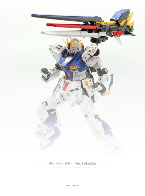 Delpi Water Decal (ดิแคลน้ำ) RG RX-93FF V Gundam (FUKUOKA)