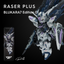 RASER PLUS By GUNPRIMER ตะไบแก้วสำหรับลบรอยตัดเกทที่มีขนาดใหญ่