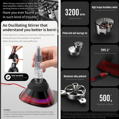 (New) DSPIAE เครื่องกวนสีขวดแบบสั่น Oscillating Stirrer