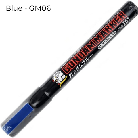GUNDAM MARKER By MR.HOBBY ปากกามาร์กเกอร์ (มีหลายสี)