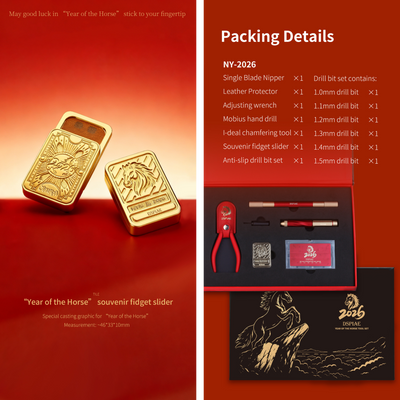 (New) DSPIAE ชุดเซ็ตปีม้า (Limited) Year of the Horse Tool Set