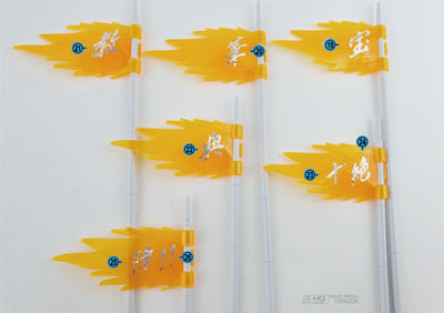 Delpi Decal (ดีคอลน้ำ) HG DRAGON Delpi Decal