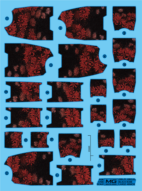 Delpi Decal (ดีคอลน้ำ) MG SHIN MUSHA BLACK ROBE LARGE ARMOR Delpi Decal