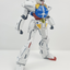 Delpi Water Decal (ดิแคลน้ำ) MG Turn A Gundam