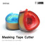 Masking Tape Cutter By DSPIAE ตลับตัดเทปบังพ่น