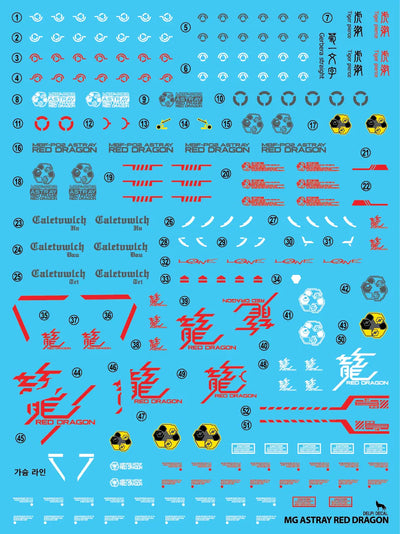 Delpi Water Decal (ดิแคลน้ำ) MG Astray Red Dragon Gundam Delpi Decal