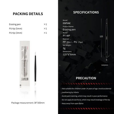 Erasing Pen By DSPIAE ด้ามพลาสติกลบ Panel Line (ต้องใช้คู่กับ X20 หรืออื่นๆ) Dspiae