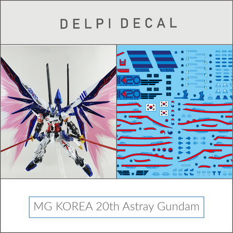 Delpi Water Decal (ดิแคลน้ำ) MG KOREA 20th Astray Gundam